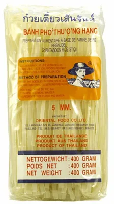 Image de Nouilles de riz, 5 mm, 400 g - Marque : Farmer