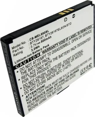 Produktbild von AccuCell Akku passend für Mobistel Elson EL680 Akku Li-Ion 3,7 Volt, 800mAh