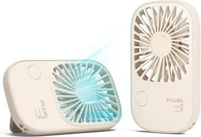 Immagine prodotto di Piccolo ventilatore USB da viaggio a 3 velocità, beige