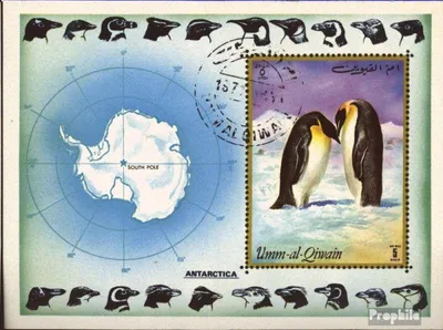 Produktbild von Briefmarken Umm al Kaiwain 1972 Mi Block51 (kompl.Ausgabe) gestempelt Antarktis