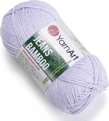 Produktbild von Yarnart Jeans Bamboo 126, Hypoallergen-Garn, Sport 50g, 150m - Lavendelton