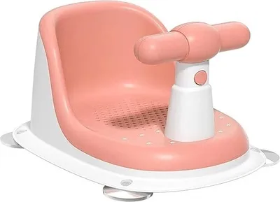 Image de Bebies First siège de bain rose
