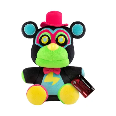 Produktbild von Funko Five Nights at Freddy's: Security Breach Plüschfigur Glamrock Freddy 18 cm FK59561