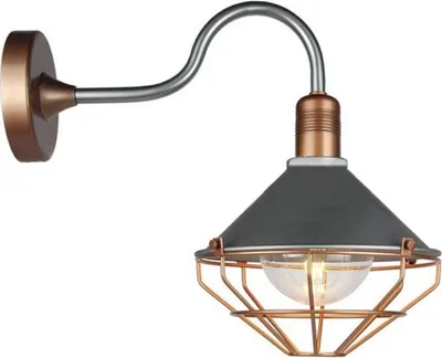Zdjęcie produktu dla Kinkiet zewnętrzny VT-720R miedziano-srebrny 1xE27x40W metal wym:42x25x36,5cm IP65 V-TAC