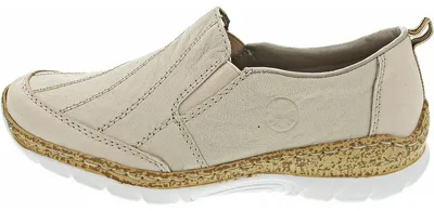 Produktbild von Rieker Slipper beige in Gr. 42