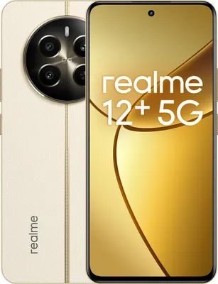 Immagine prodotto di realme 12+ smartphone 5G USB tipo-C 8 GB 256 GB 5000 mAh Beige