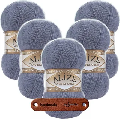 Produktbild von 5 x ALIZE Angora Gold 203 Denim Melange mit Label