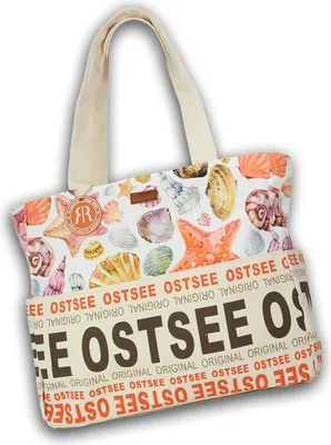 Obrázok produktu pre oranžová viacfarebná taška Robin Ruth polyester bavlna D2OTG5119O