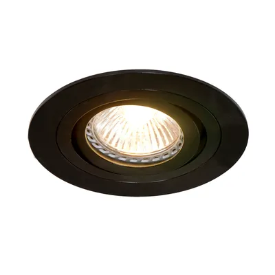 Produktbild von Besselink licht ST7304ZW, GU10, 1 Glühbirne(n), LED, Schwarz