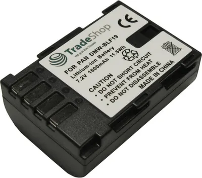 Produktbild von Trade-Shop Li-Ion Akku 1600mAh für Panasonic DMC-GH4 DMC-GH4K DMC-GH4A DMC-GH4H DMC-GH4M DMC-GH4R DMC-GH4U DMC-GH4KBODY DC-GH9MEG ersetzt DMW-BLF19