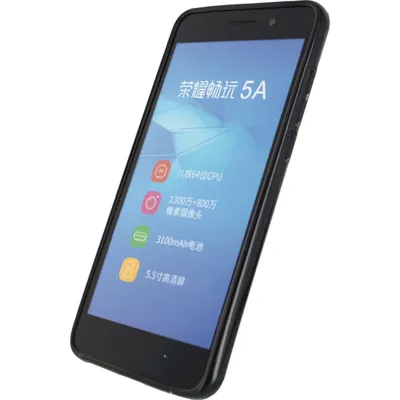 Produktbild von Mobilize Gelly -  Huawei Y6II Hülle Flexibles TPU Backcover - Schwarz