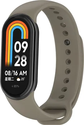 Produktbild von Strap-it Xiaomi Smart Band 8 Silikon Armband (Dunkelgrau)