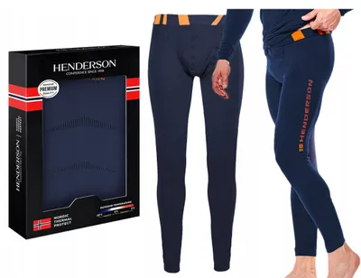 Obrázok produktu pre HENDERSON Pánske dlhé spodky Safe M