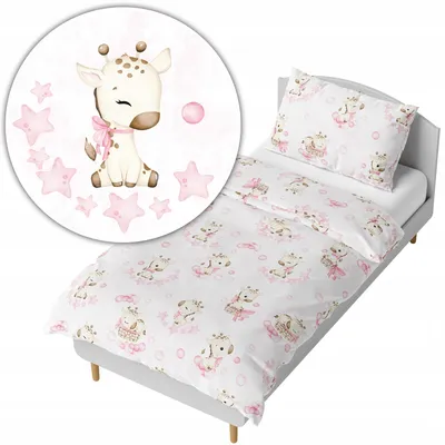 Produktbild von Ankras Kinder Jugend Bettwäsche Set 140x200 Giraffe