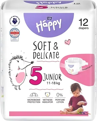 Zdjęcie produktu dla Bella Happy Pieluszki Rozmiar 5 (11-18 kg) 12 sztuk