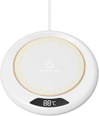 Produktbild von Elektrische Kaffee warmer mit 3 Temperaturregelung, digitaler Display, 8-Stunden-Automatik, Sicherheitsfunktion