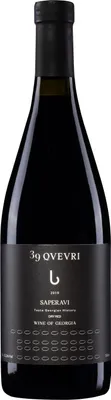 Produktbild von 39 Qvevri Saperavi Qvevri Rotwein Trocken Wein aus Georgien