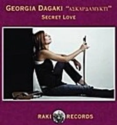 Produktbild von Secret Love, 1 Audio-CD