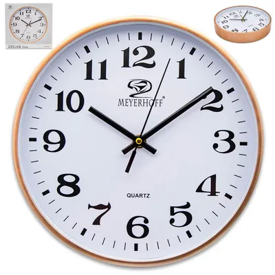 Zdjęcie produktu dla ZEGAR ŚCIENNY 25cm KWARCOWY na ścianę NOWOCZESNY cichy czytelny okrągły