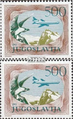 Produktbild von Briefmarken Jugoslawien 1985 Mi 2098A-2099A (kompl.Ausg.) postfrisch Flugpostmaken