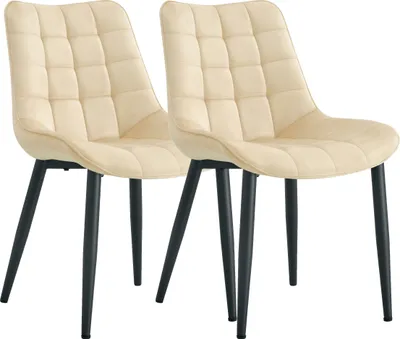 Produktbild von Krok Wood Christian - Esszimmerstuhl, Wohnzimmerstuhl, Bürostuhl, Metallbeine (Beige, 2 - er Set)