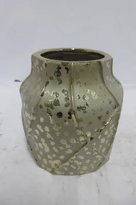 Productafbeelding van Gilde halsvaas "Onza", hoogte 15,5 cm, artikelnummer 47507