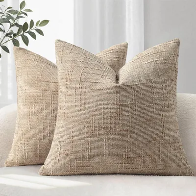 Produktbild von Kissenbezug 60x60 cm 2er Set Chenille Khaki