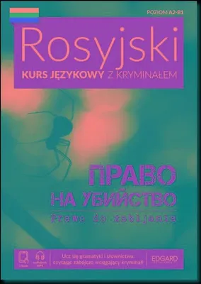 Productafbeelding van Rosyjski Kurs jezykowy z kryminalem Право на убийство (Prawo do morderstwa) Wy