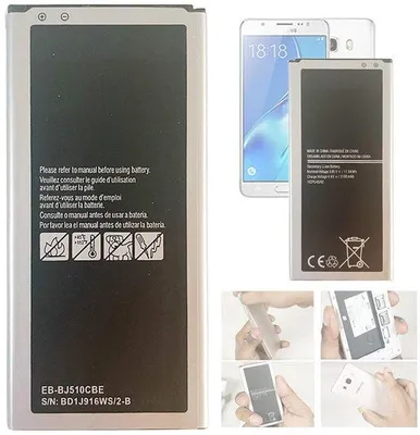 Productafbeelding van Vervangende Accu voor Galaxy J5 2016 SM-J5108, SM-J5109, SM-J510F