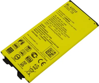 Obrázok produktu pre Avizar, LG G5 BL-42D1F Smartphone Li-Ion batéria 2800mAh 3,85V, žltá