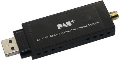 Productafbeelding van DAB/DAB+ autoradio-ontvanger voor Android-systeem, GPS-navigatie