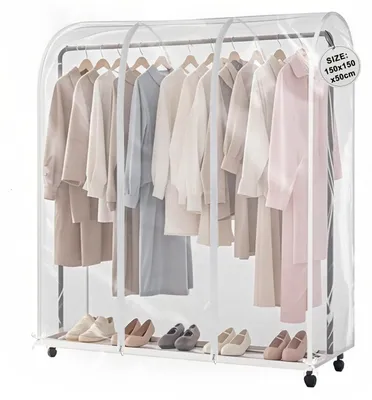 Produktbild von Kleiderständer-Abdeckung 150 x 150 x 50 cm, große transparente Staubschutzhülle aus Kunststoff mit 2 Reißverschlüssen, staubdichter Kleidersack, Schutzhülle für Kleiderständer