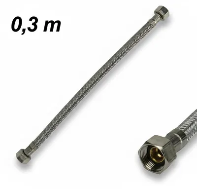 Produktbild von Panzerschlauch Flexschlauch Edelstahl 0,3 M 3/8' IG Lebensmittelecht DVGW