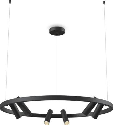 Produktbild von Maytoni Satelliten Pendelleuchte LED 42W Schwarz Ø90cm 6-flammig dimmbar