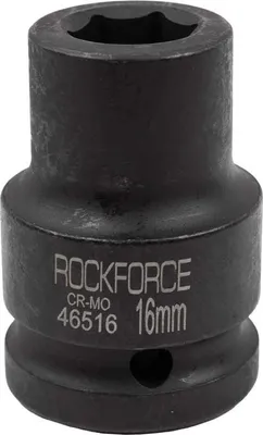 Obrázok produktu pre Adaptér s priemerom 3/4" a 16 mm (šesťhranný)