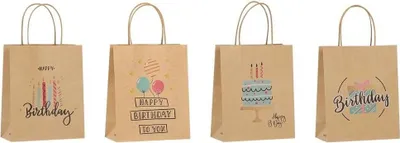 Produktbild von Geschenktüte HB 9011 M