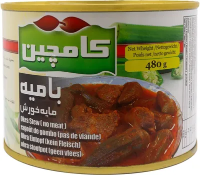 Produktbild von Kamchin - Okra Eintopf Bamijeh 480gr