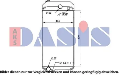 Produktbild von AKS DASIS Kühler, Motorkühlung 440221N