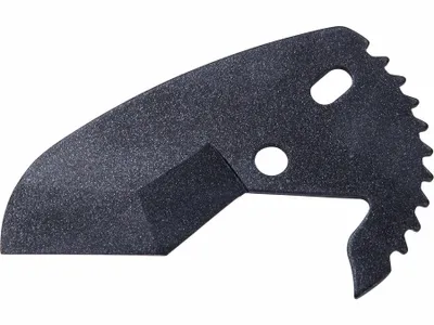 Produktbild von Ersatz-Schneidklinge Extol Premium 8848004A, für Schere 8848004