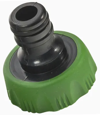 Image de Nez de robinet femelle 3/4 en PVC  20 x 27 mm