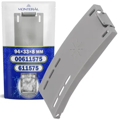 Abdeckplatte Geschirrspüler 00611575 611575