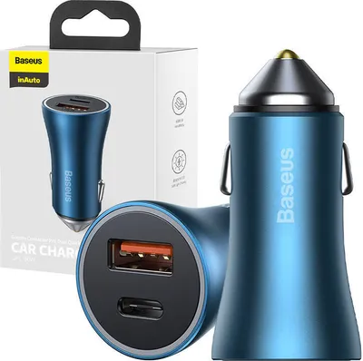 Produktbild von Baseus CCJD-03, Auto, Zigarettenanzünder, 20 V, Blau