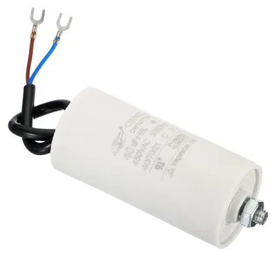 Obrázok produktu pre Kondenzátor 40uF 450V určený pre práčky