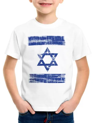 Produktbild von Israel Vintage Flagge Kinder T-Shirt David Stern