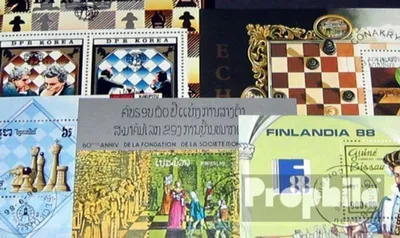 Produktbild von Briefmarken Motive 5 verschiedene Schach Blöcke
