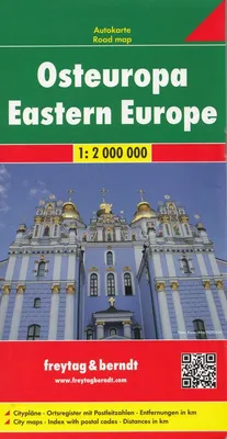 Image de Europe de l'Est 1 : 2 000 000. Carte routière