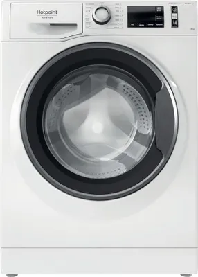 Immagine prodotto di Hotpoint Ariston Lavatrice a libera installazione NR 748G WS A IT classe A Bianco oblò Nero