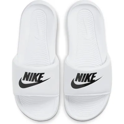 Zdjęcie produktu dla Nike Buty Victori One, CN9677100