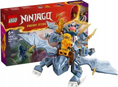 Productafbeelding van LEGO NINJAGO Riyu, de baby-draak, speelgoed met 3 minifiguren, een boubare ninja-set voor jongens en meisjes van 6 jaar, een actievol cadeau voor kinderen (71810)