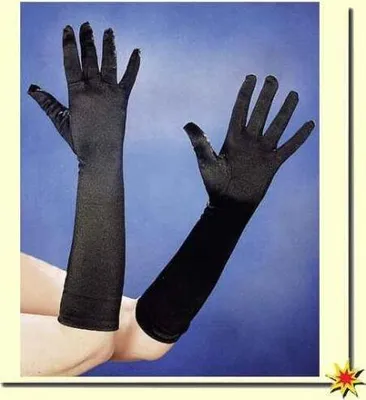 Produktbild von Satin-Handschuh 40cm, schwarz